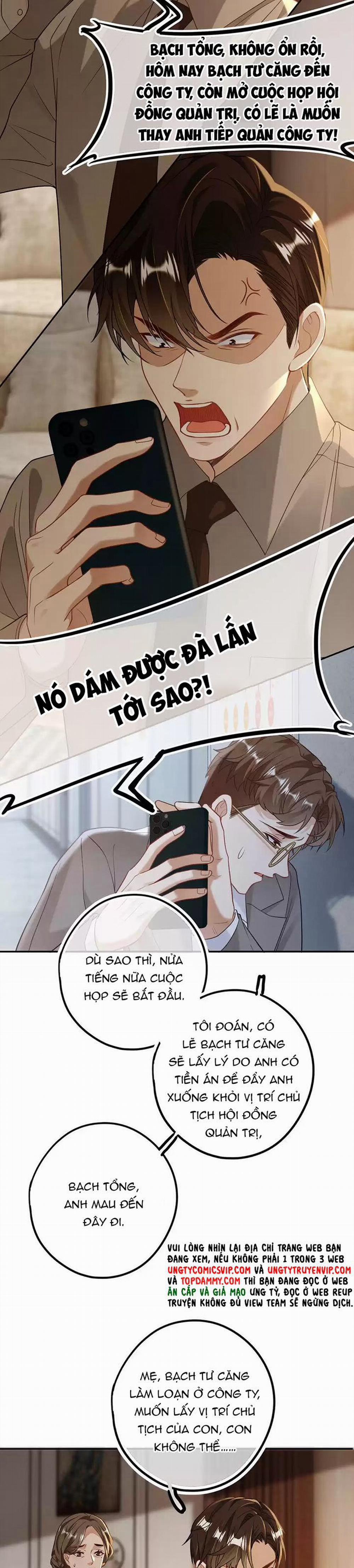 Lang Cẩu Chủ Thần 22 trang 6