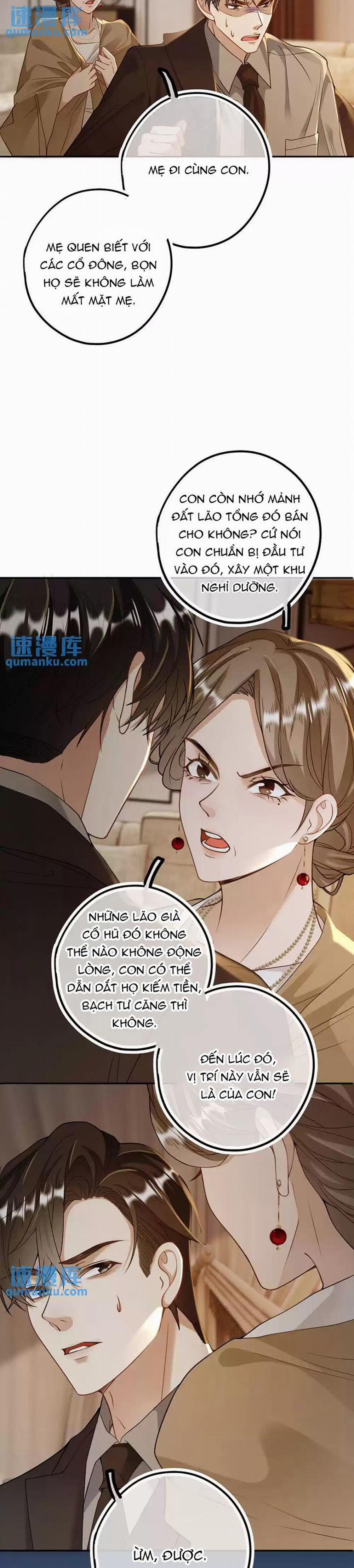 Lang Cẩu Chủ Thần 22 trang 7