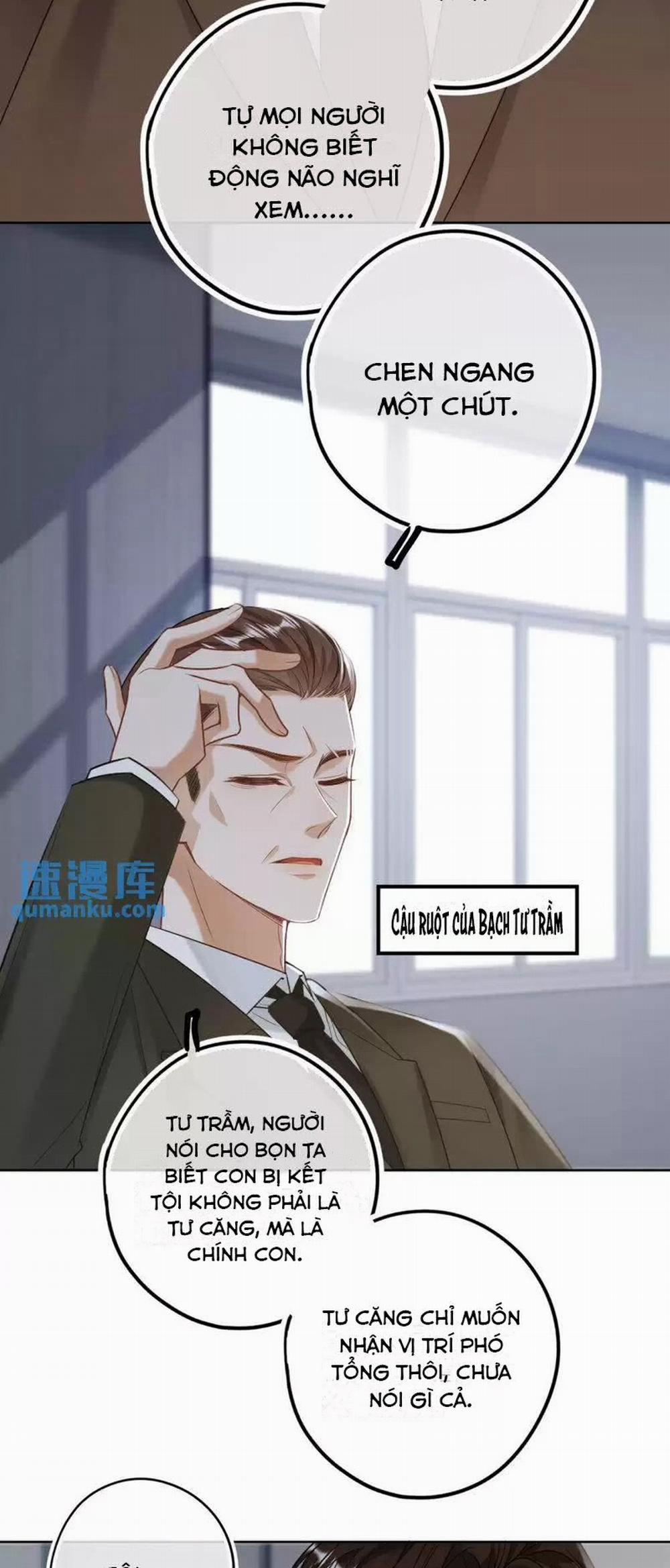 Lang Cẩu Chủ Thần 23 trang 3