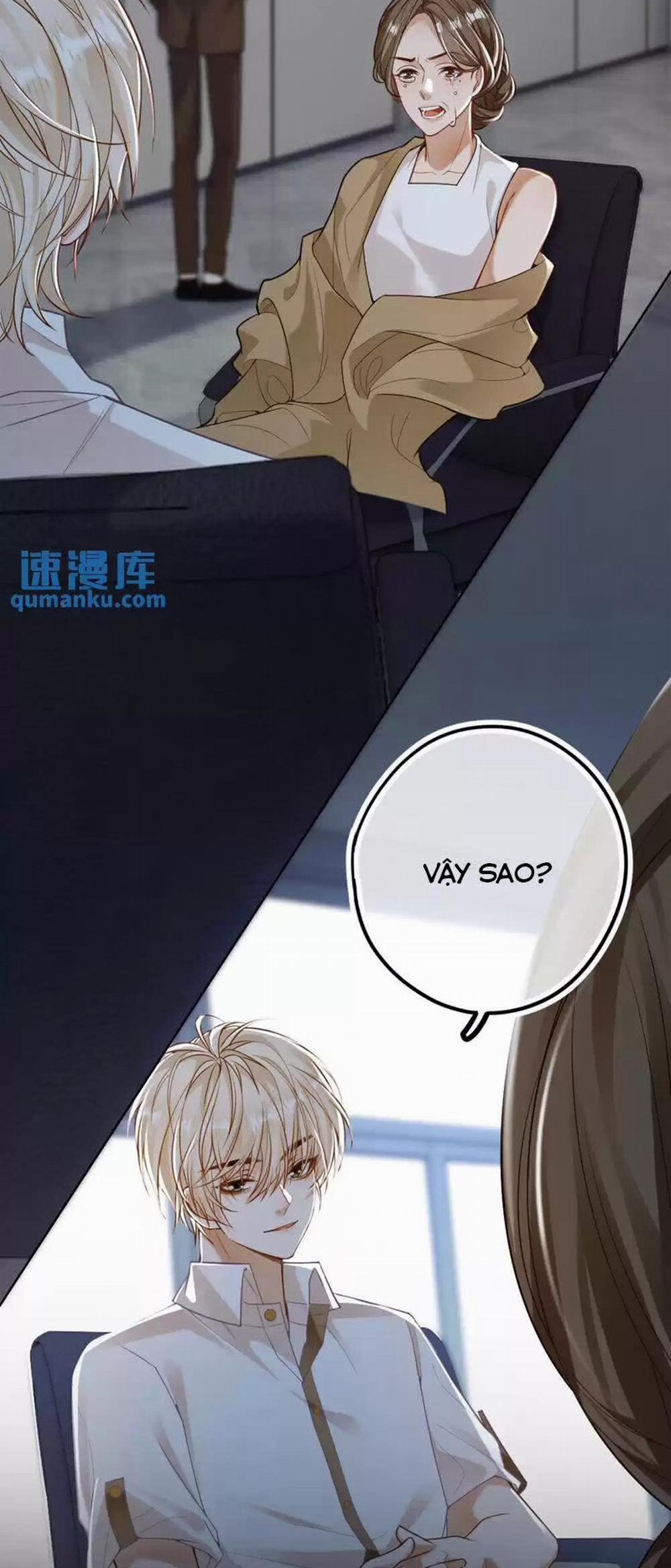 Lang Cẩu Chủ Thần 23 trang 7