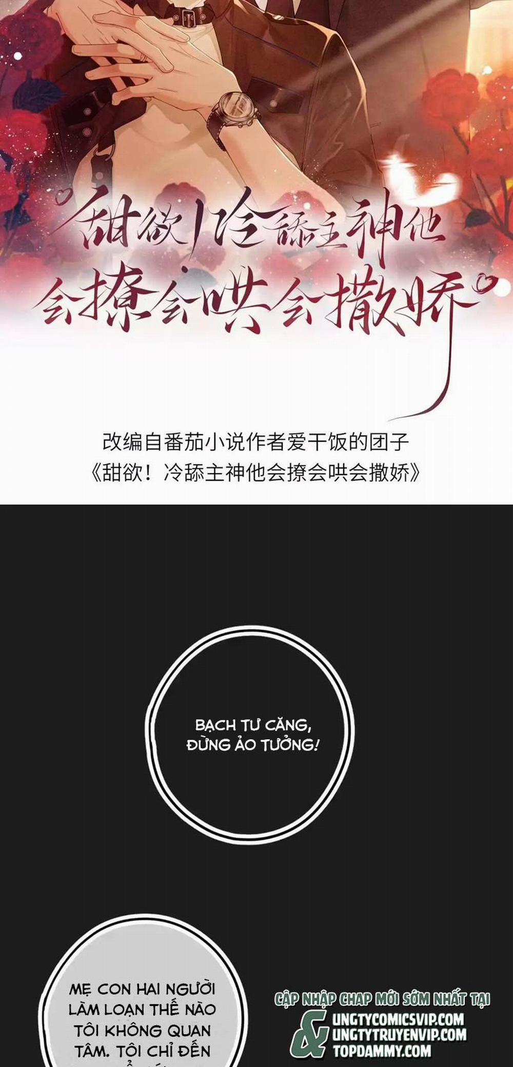 Lang Cẩu Chủ Thần 24 trang 1