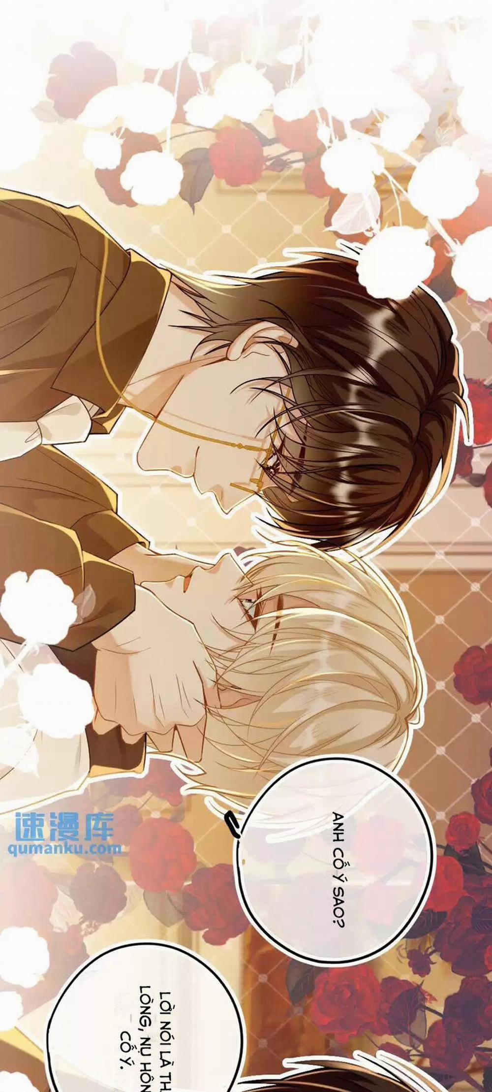 Lang Cẩu Chủ Thần 26 trang 7