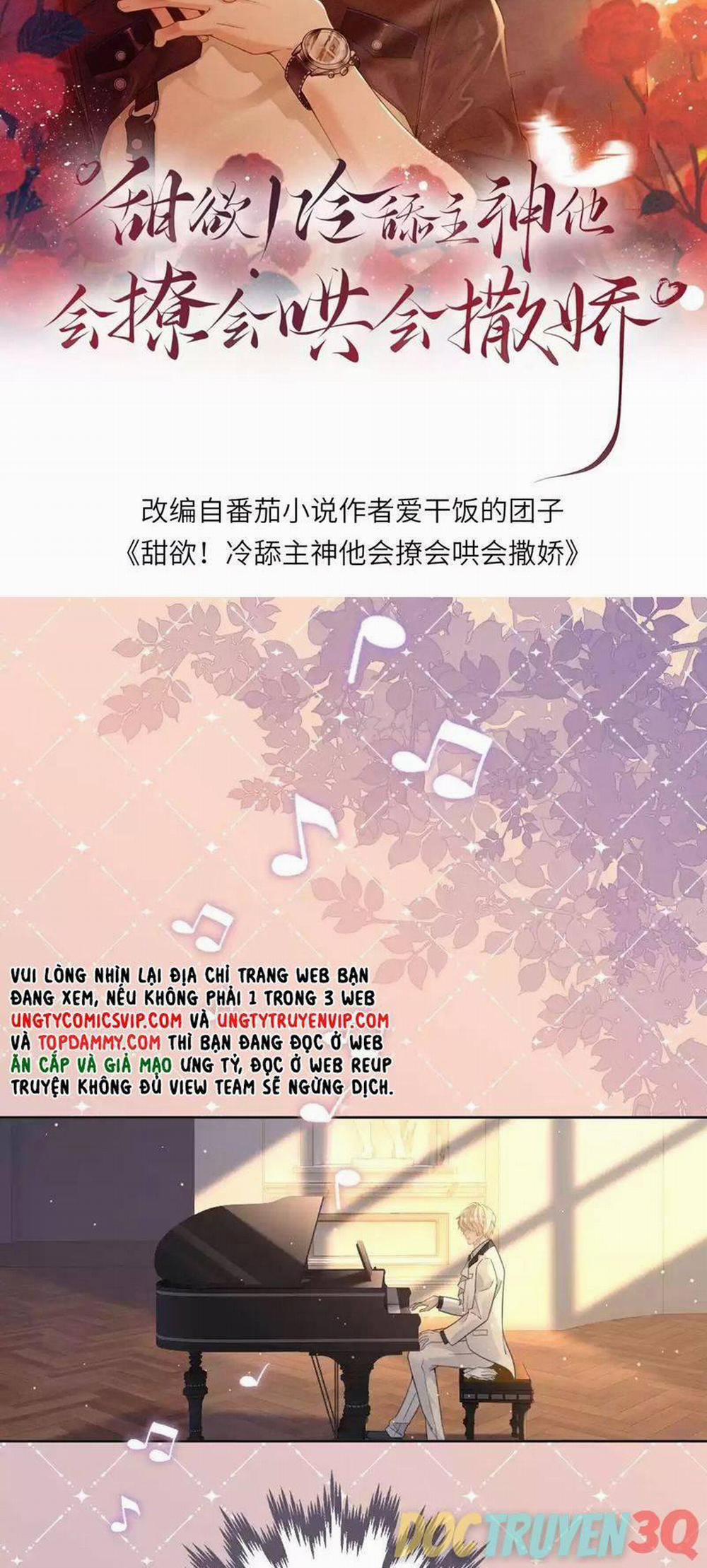 Lang Cẩu Chủ Thần 27 trang 1