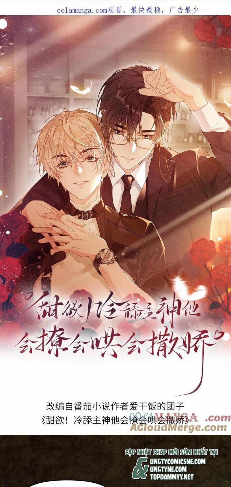 Lang Cẩu Chủ Thần 443 trang 0