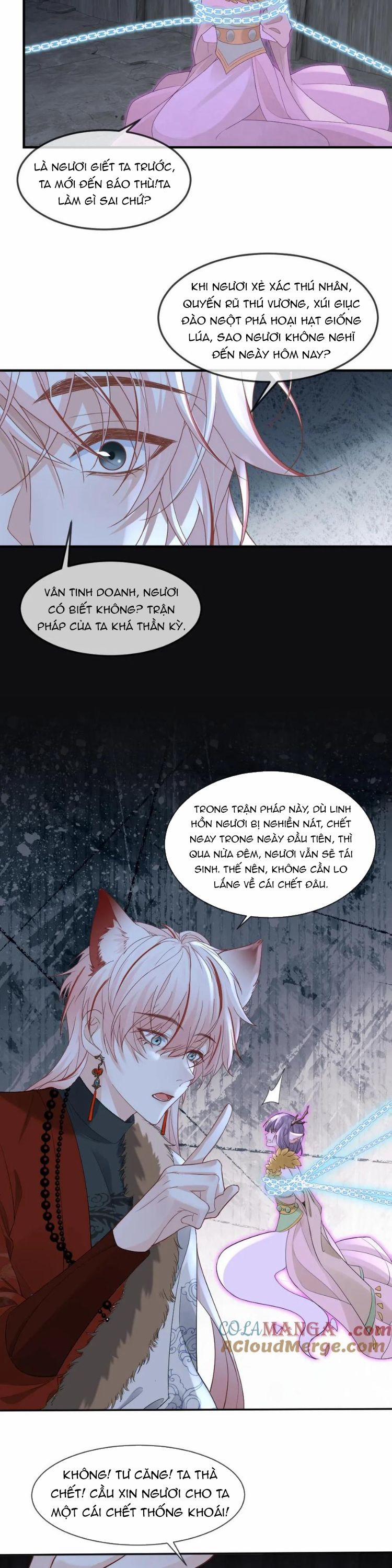 Lang Cẩu Chủ Thần 445 trang 3