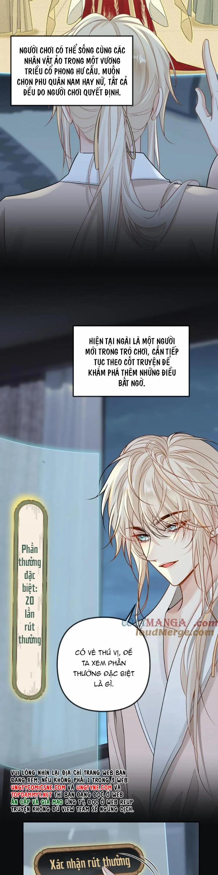 Lang Cẩu Chủ Thần 447 trang 4