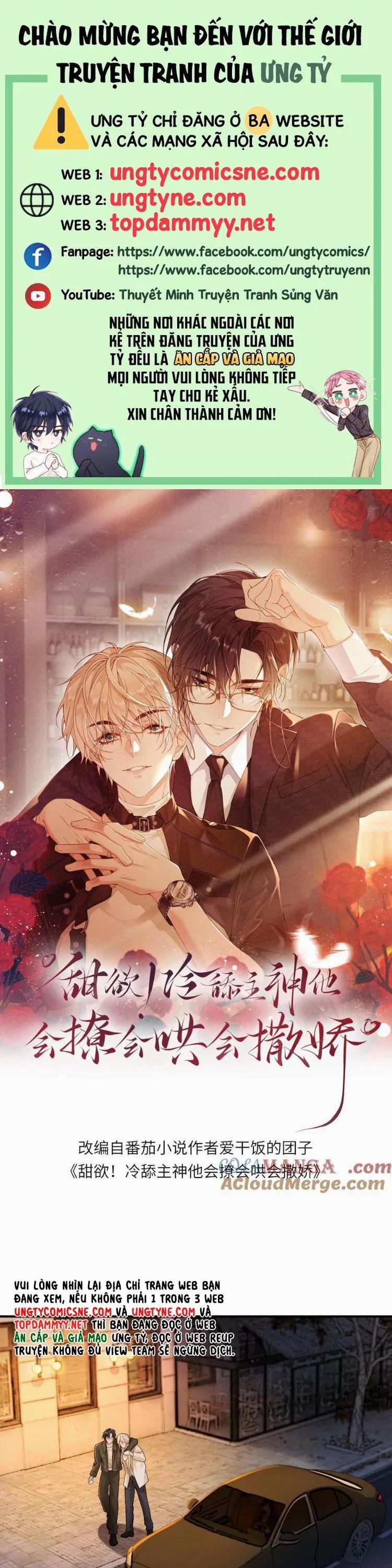 Lang Cẩu Chủ Thần 453 trang 0