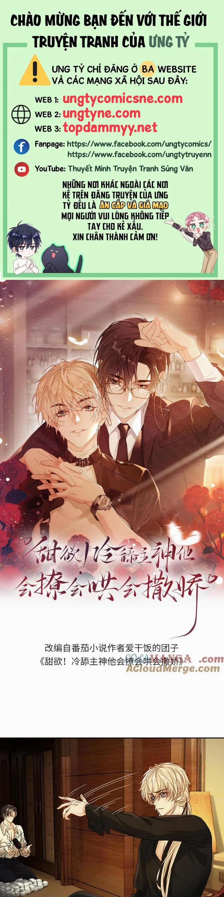 Lang Cẩu Chủ Thần 454 trang 0