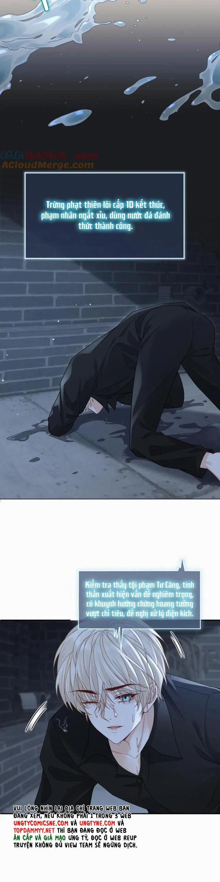 Lang Cẩu Chủ Thần 454 trang 5