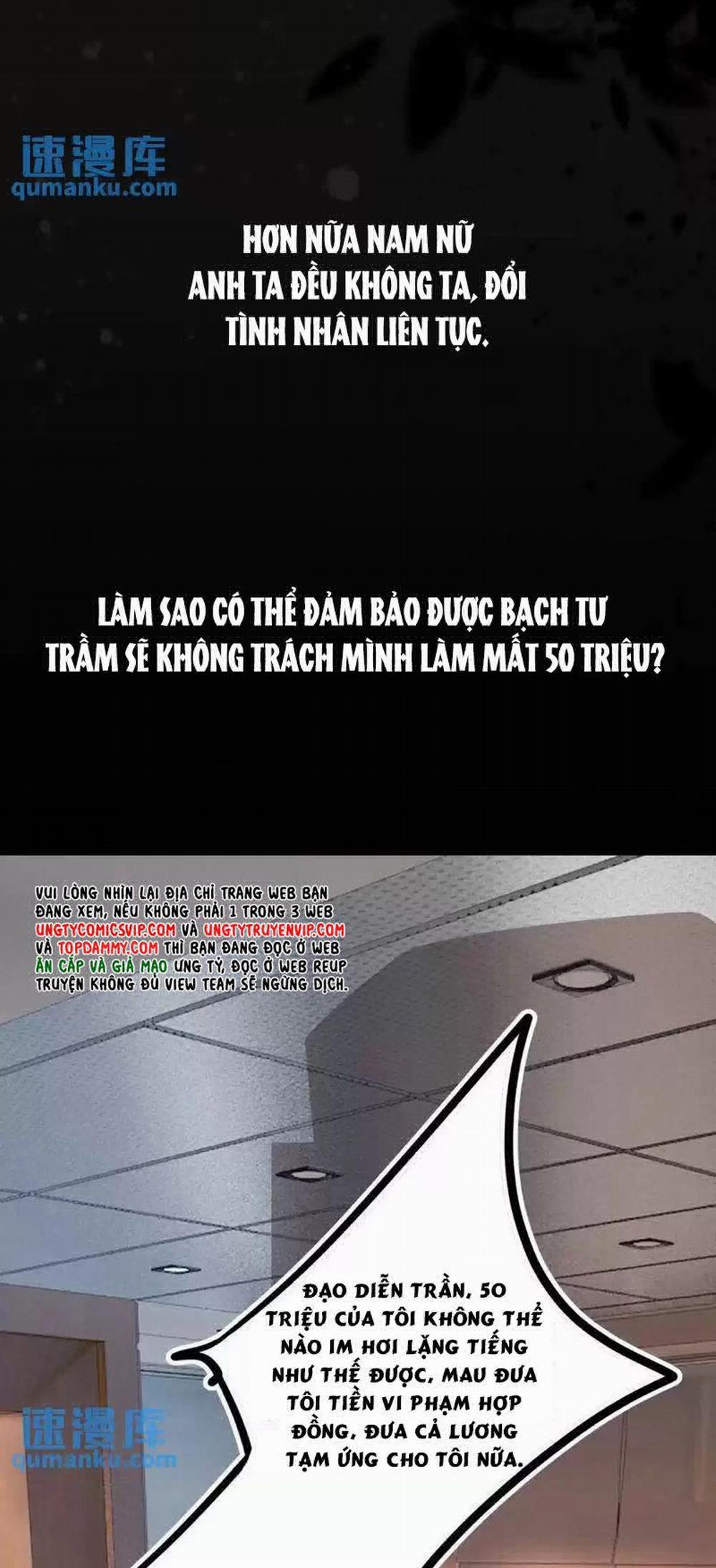 Lang Cẩu Chủ Thần 7 trang 11