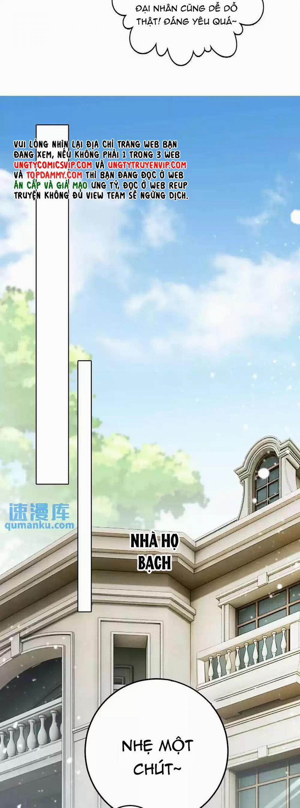 Lang Cẩu Chủ Thần 7 trang 17