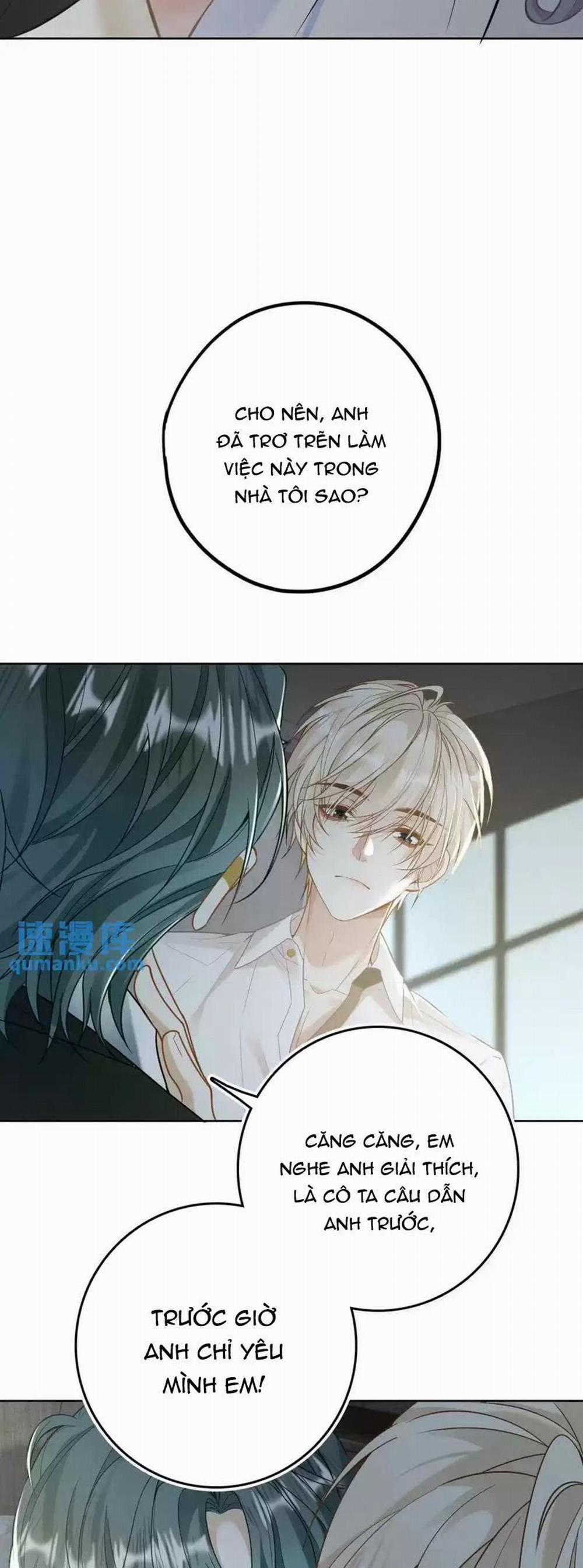 Lang Cẩu Chủ Thần 7 trang 21