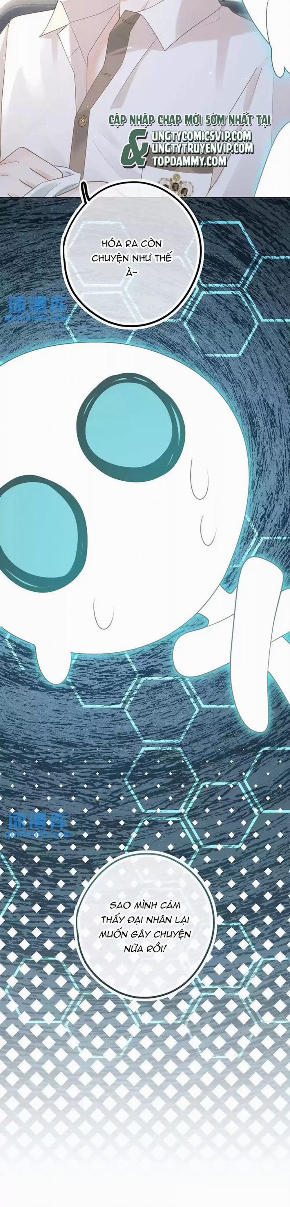 Lang Cẩu Chủ Thần 9 trang 11