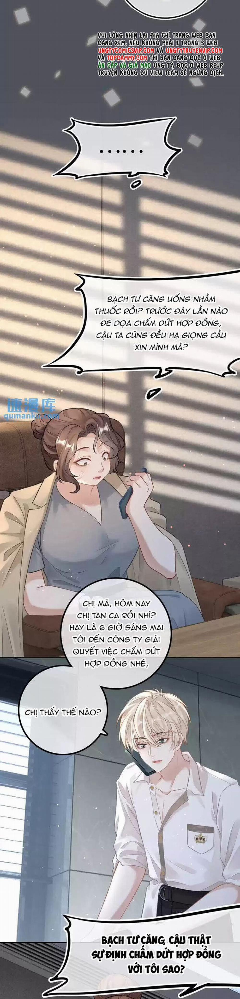 Lang Cẩu Chủ Thần 9 trang 4