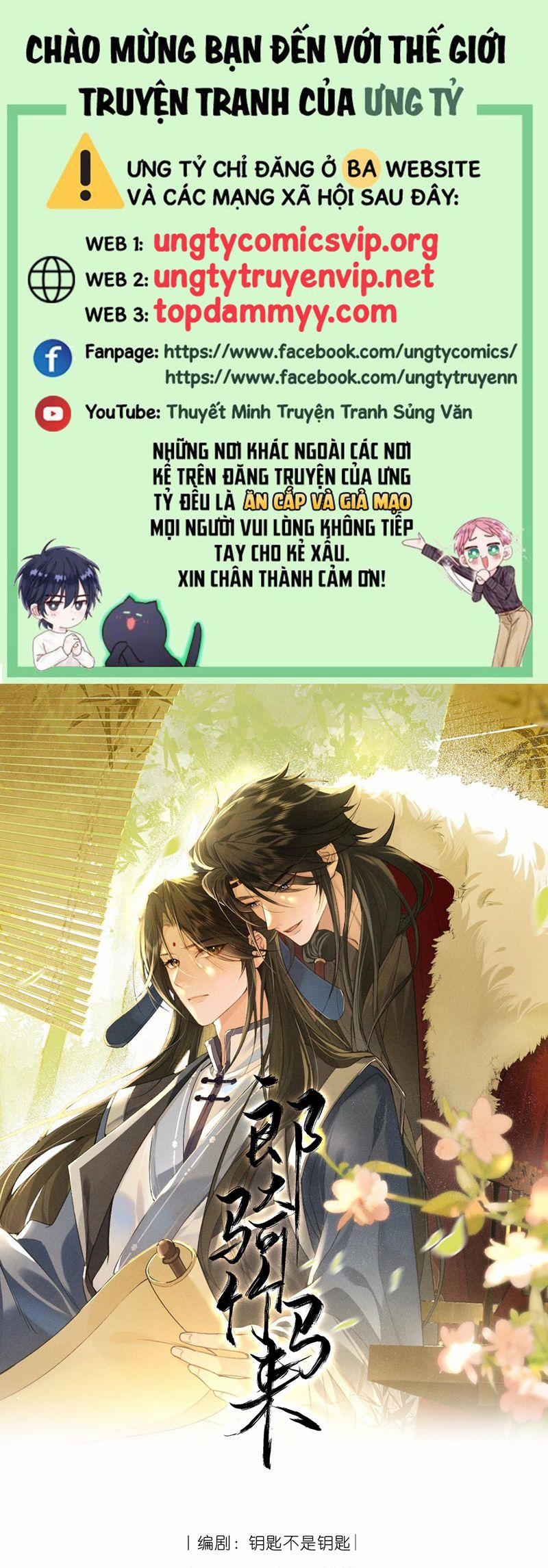 Lang Kỵ Trúc Mã Lai 10 trang 0