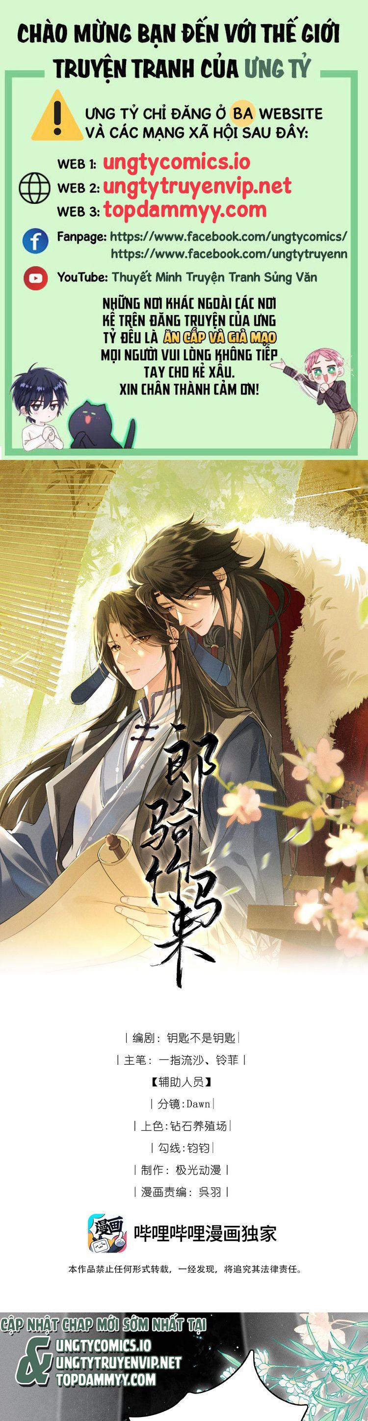 Lang Kỵ Trúc Mã Lai 11 trang 0