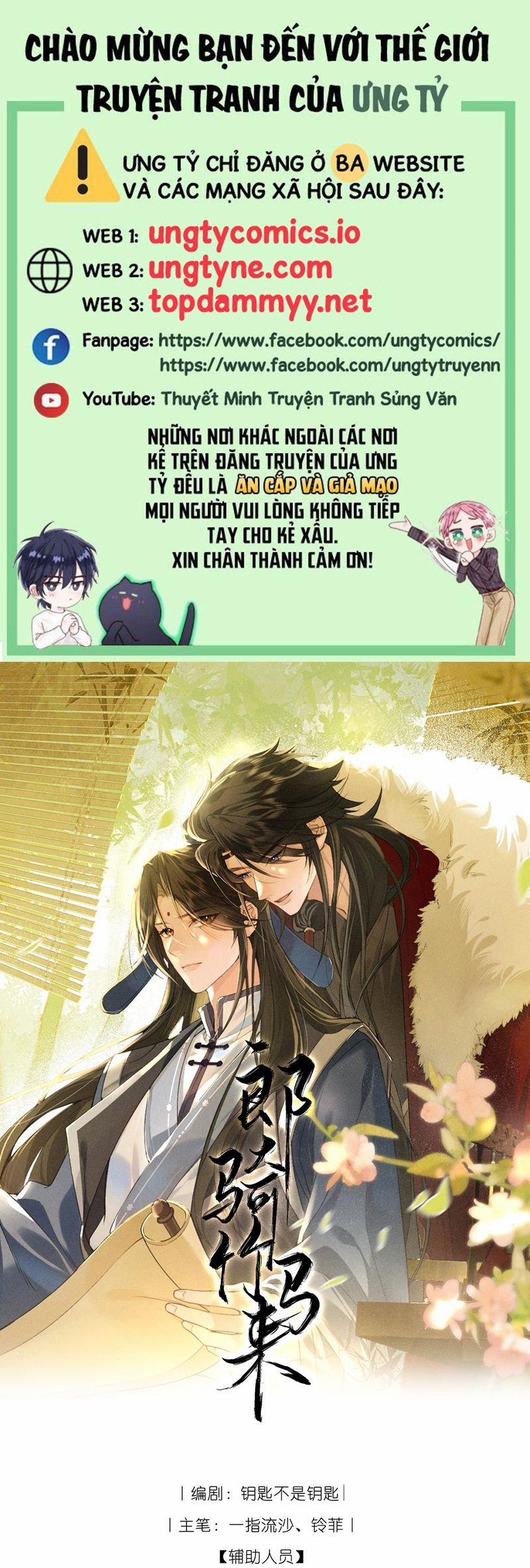 Lang Kỵ Trúc Mã Lai 12 trang 0