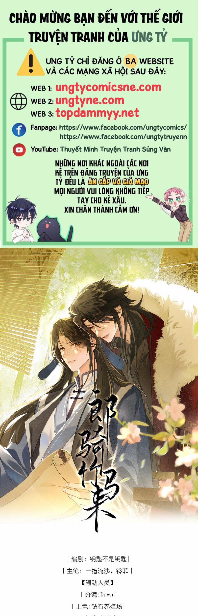 Lang Kỵ Trúc Mã Lai 19 trang 0