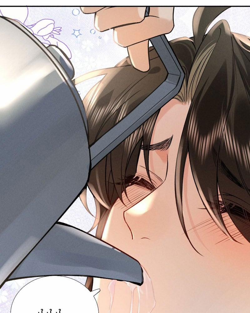 Lang Kỵ Trúc Mã Lai 2 trang 34