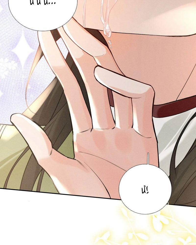 Lang Kỵ Trúc Mã Lai 2 trang 35