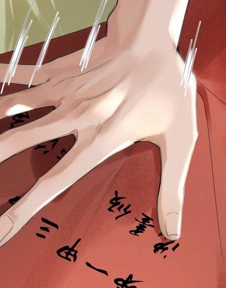 Lang Kỵ Trúc Mã Lai 2 trang 6