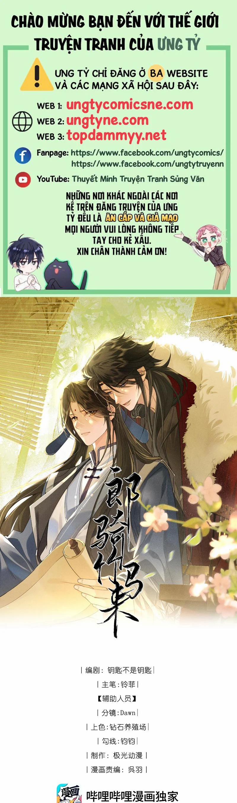 Lang Kỵ Trúc Mã Lai 21 trang 0