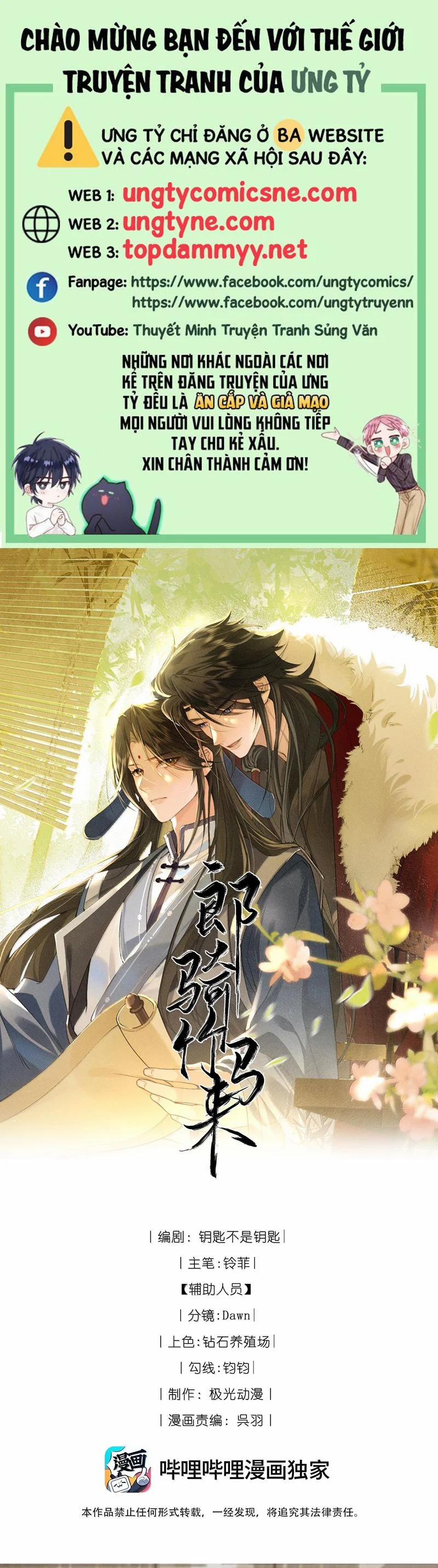 Lang Kỵ Trúc Mã Lai 22 trang 0