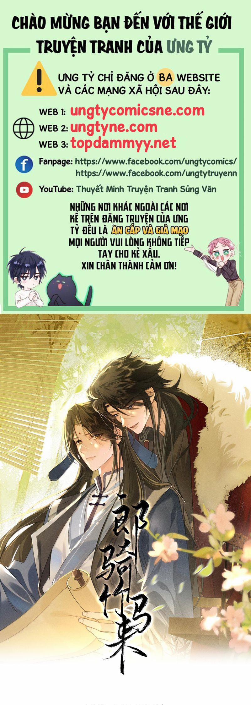 Lang Kỵ Trúc Mã Lai 23 trang 0