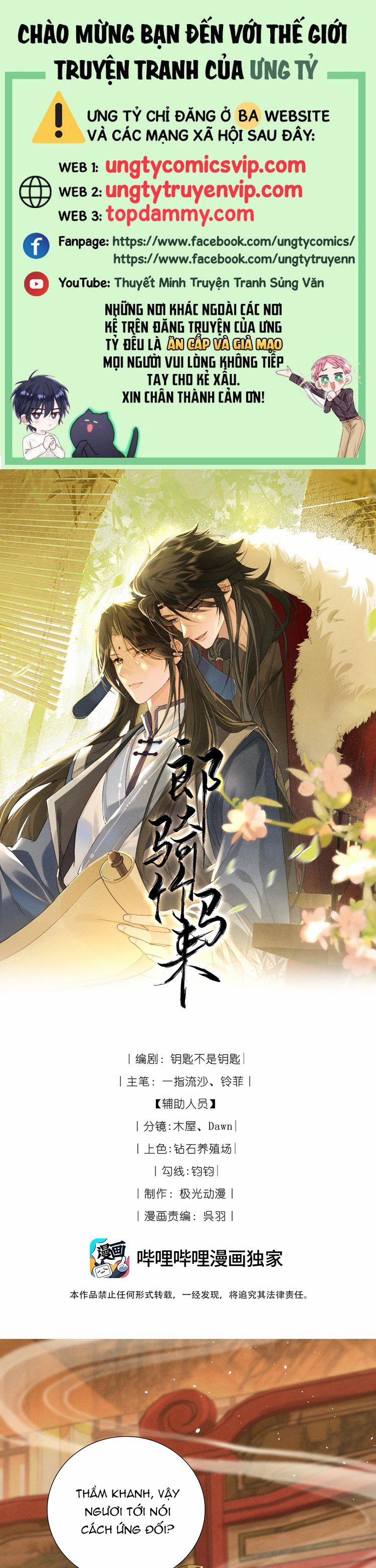 Lang Kỵ Trúc Mã Lai 3 trang 0