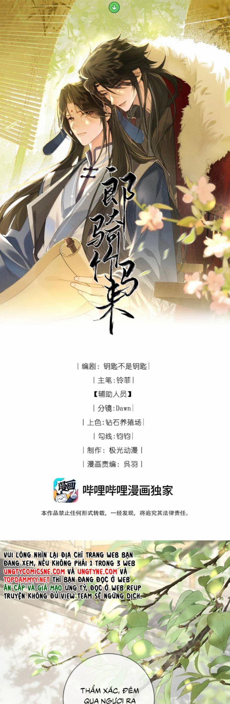 Lang Kỵ Trúc Mã Lai 31 trang 1