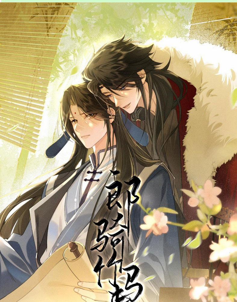 Lang Kỵ Trúc Mã Lai 5 trang 1