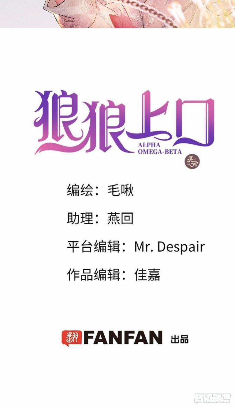 Lang Lang Thượng Khẩu 10 trang 1