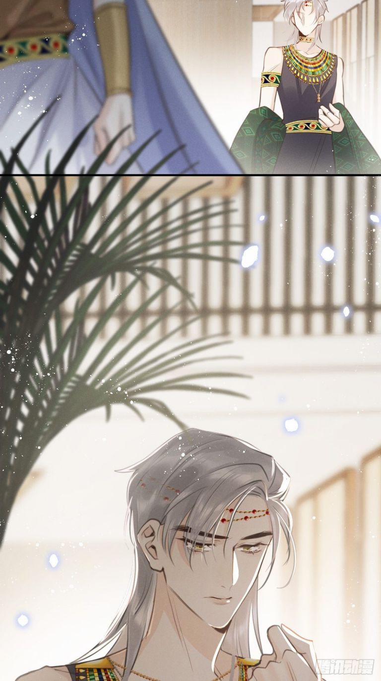 Lang Lang Thượng Khẩu 10 trang 46