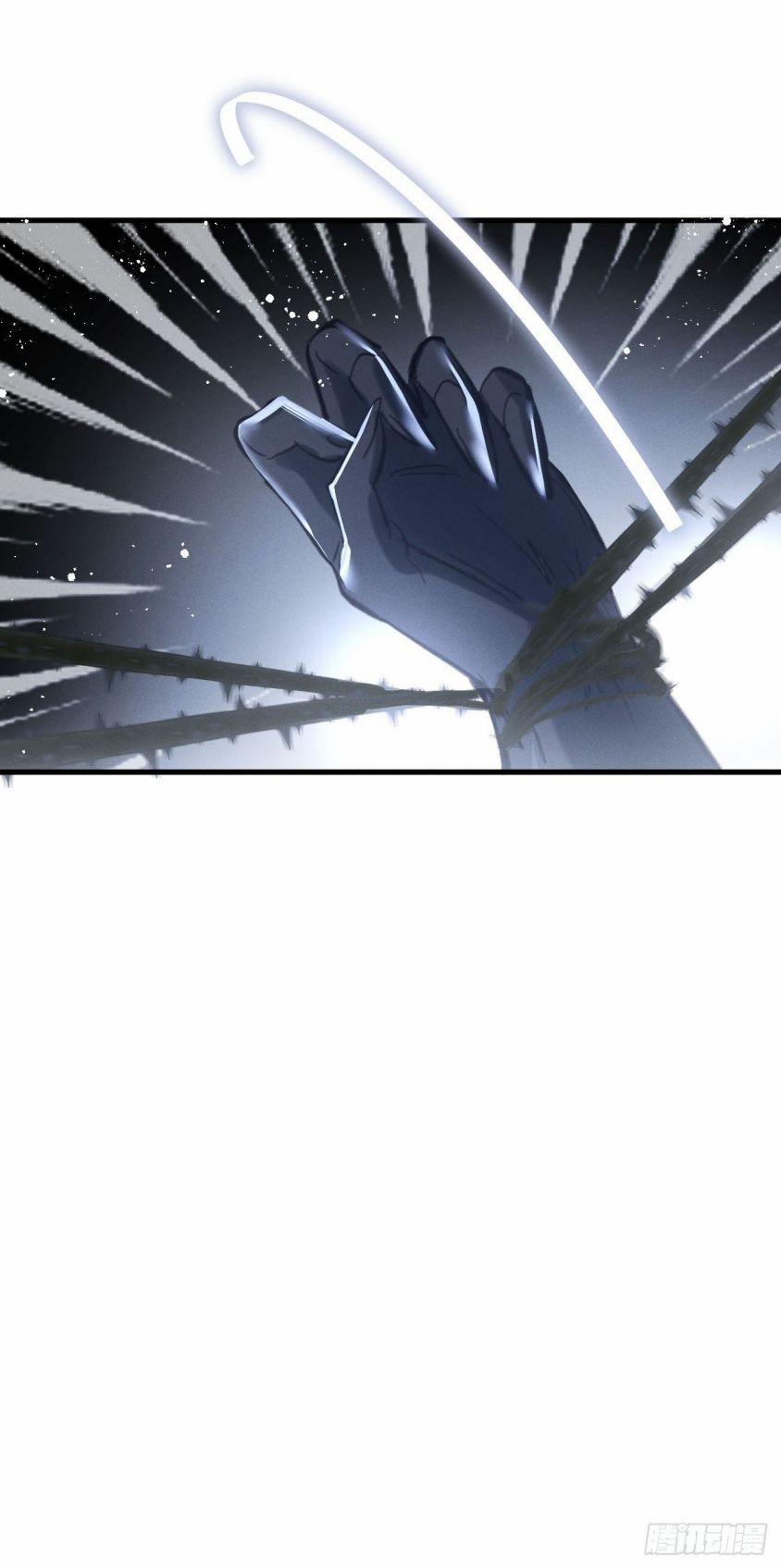 Lang Lang Thượng Khẩu 13 trang 15