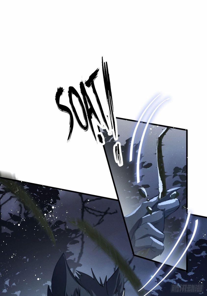 Lang Lang Thượng Khẩu 13 trang 16