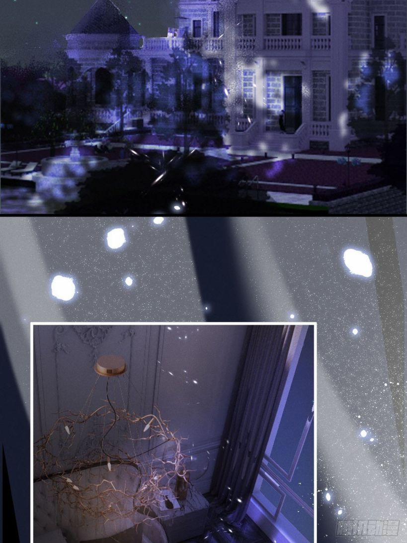 Lang Lang Thượng Khẩu 14 trang 12