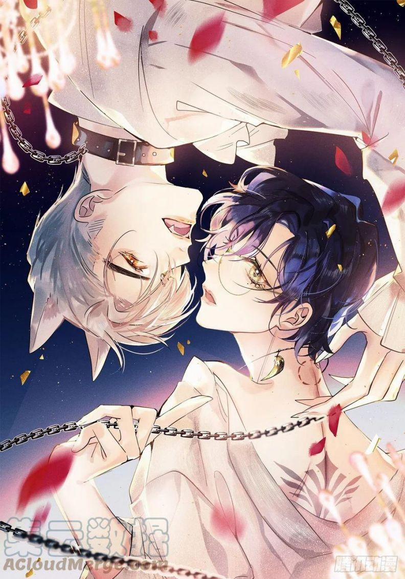 Lang Lang Thượng Khẩu 21 trang 0