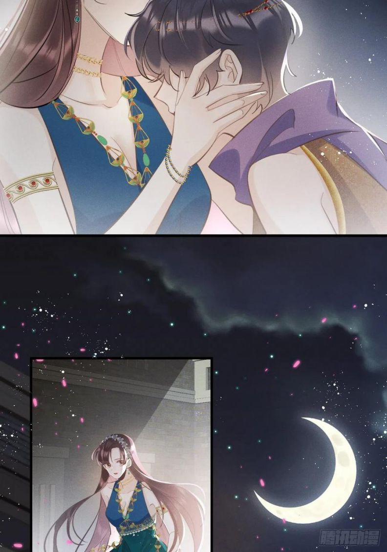 Lang Lang Thượng Khẩu 22 trang 16