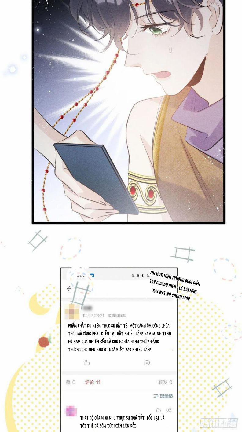 Lang Lang Thượng Khẩu 22 trang 31