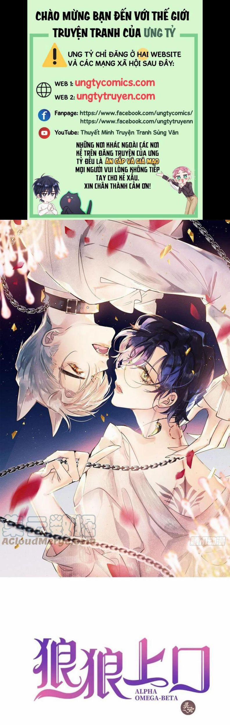 Lang Lang Thượng Khẩu 27 trang 0