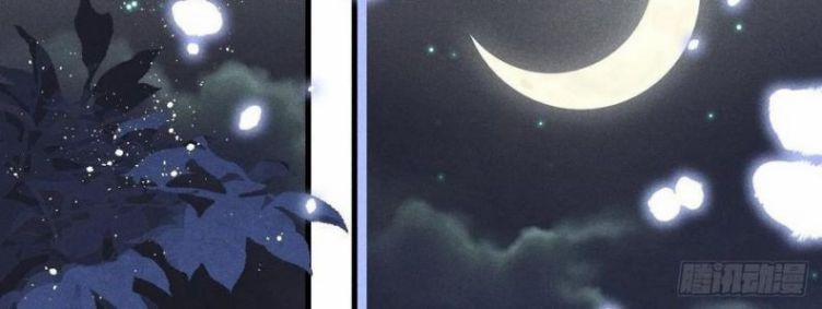 Lang Lang Thượng Khẩu 28 trang 61