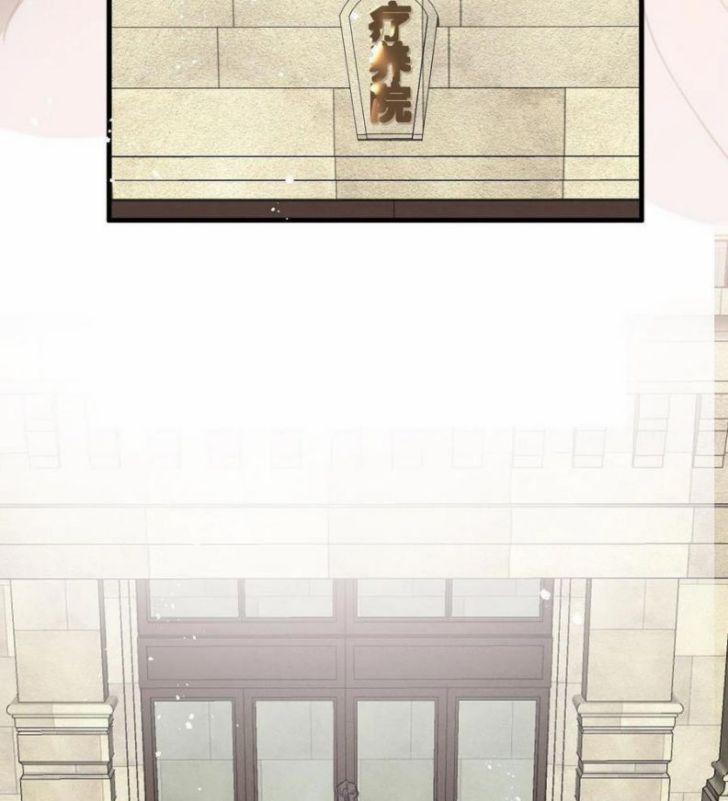 Lang Lang Thượng Khẩu 31 trang 55