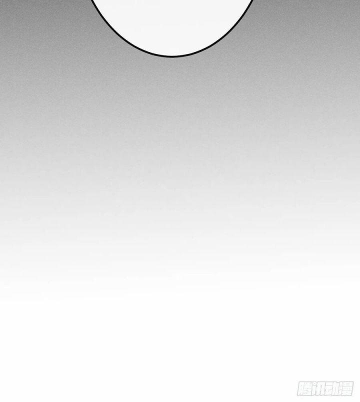 Lang Lang Thượng Khẩu 32 trang 54