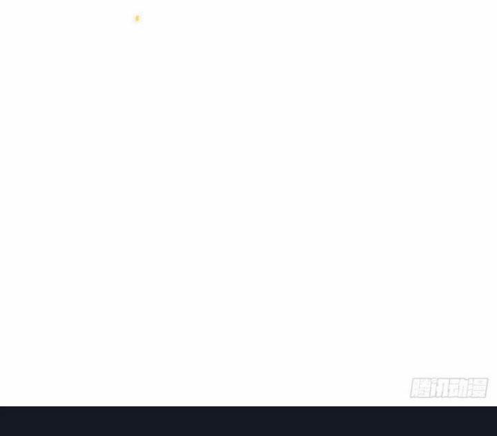 Lang Lang Thượng Khẩu 33 trang 15