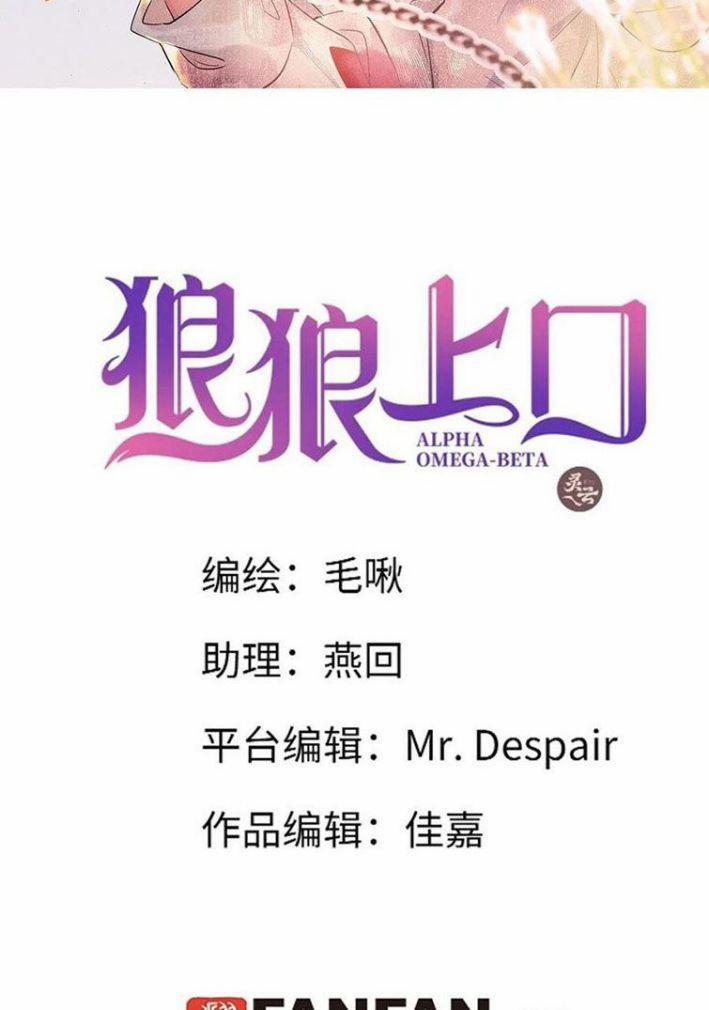 Lang Lang Thượng Khẩu 36 trang 1