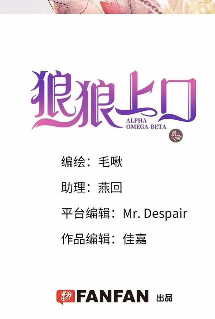 Lang Lang Thượng Khẩu 38 trang 1