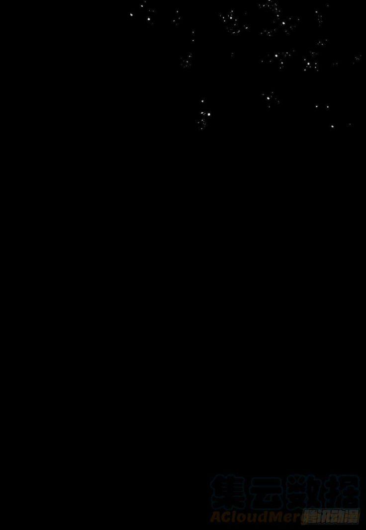 Lang Lang Thượng Khẩu 41 trang 32