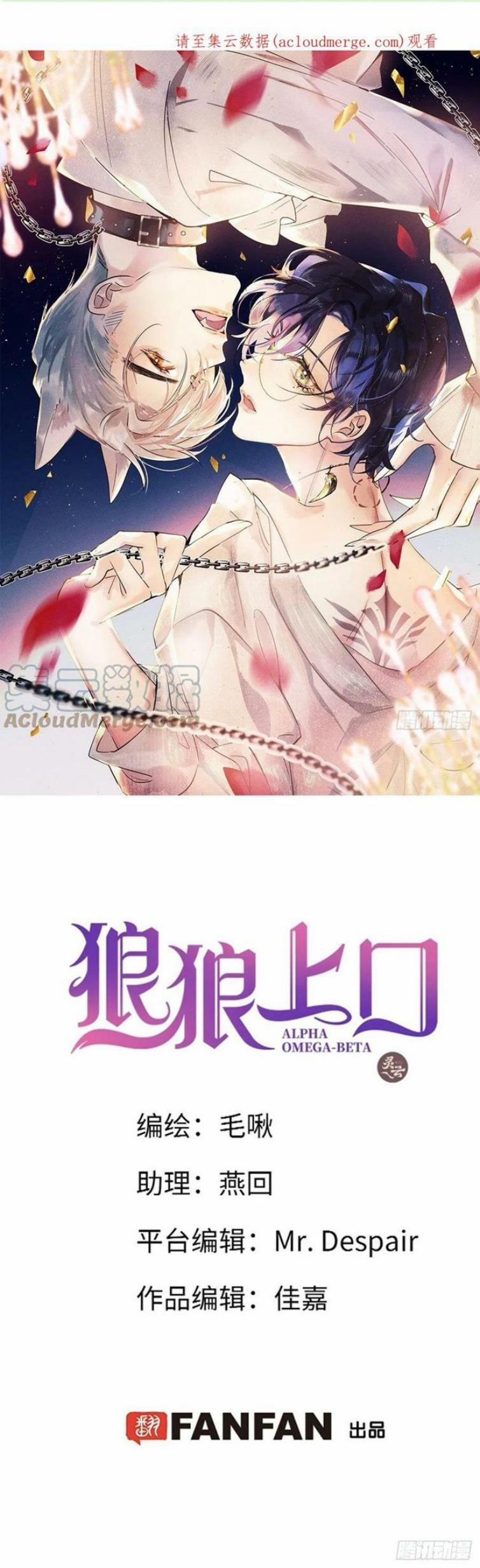 Lang Lang Thượng Khẩu 42 trang 0