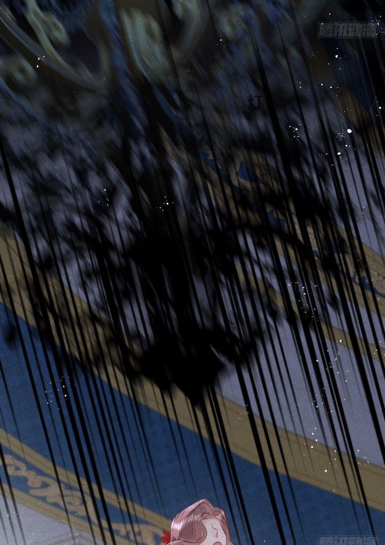 Lang Lang Thượng Khẩu 44 trang 14