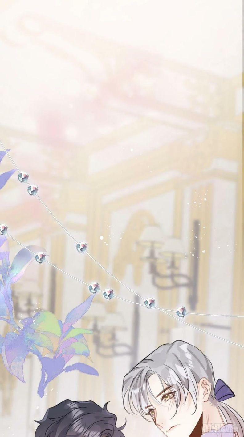 Lang Lang Thượng Khẩu 45 trang 12